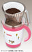 Thermos 270Ml Squirrel Vacuum Insulated Mug - Japan Jcv-270 Rs-Kiichin - The #1 Place for Japanese Goods in Your Hand!