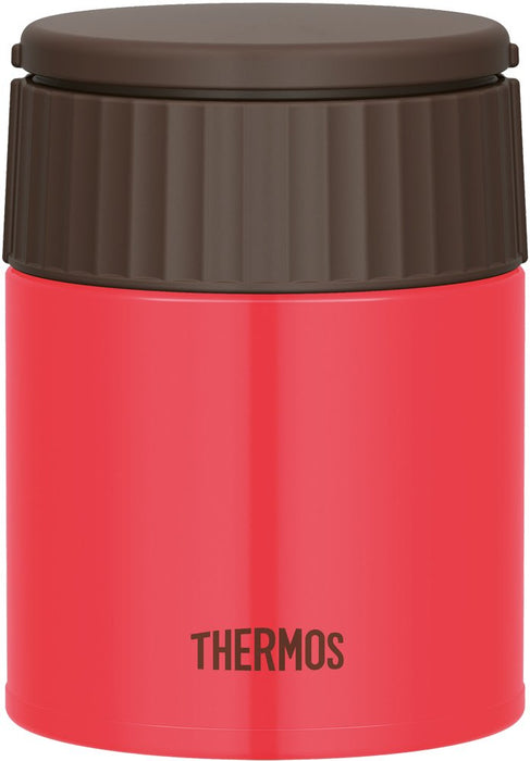Thermos JBQ-300 PCH 300ml Japan Peach Vacuum Insulated Soup Jar-Kiichin - The #1 Place for Japanese Goods in Your Hand!