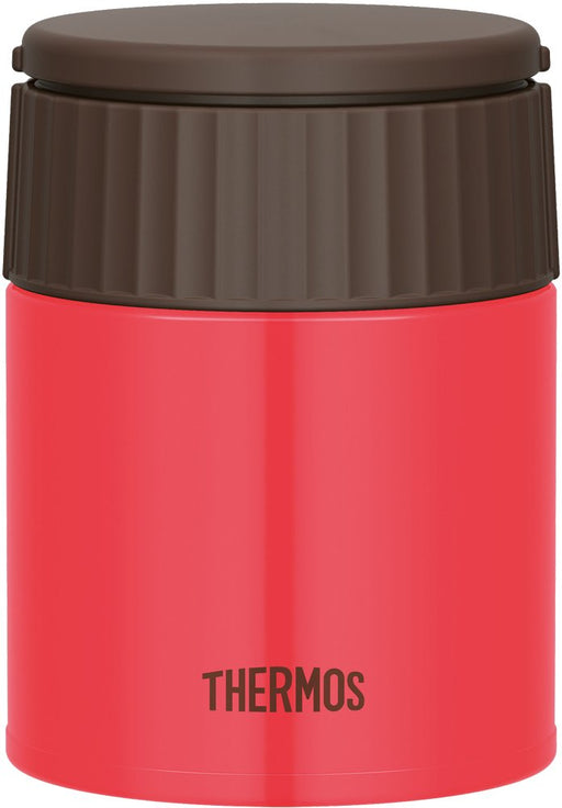 Thermos JBQ-300 PCH 300ml Japan Peach Vacuum Insulated Soup Jar-Kiichin - The #1 Place for Japanese Goods in Your Hand!