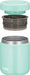 Thermos Vacuum Insulated Soup Jar 400Ml Mint JBR-401 MNT-Kiichin - The #1 Place for Japanese Goods in Your Hand!