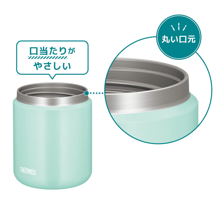 Thermos Vacuum Insulated Soup Jar 400Ml Mint JBR-401 MNT-Kiichin - The #1 Place for Japanese Goods in Your Hand!