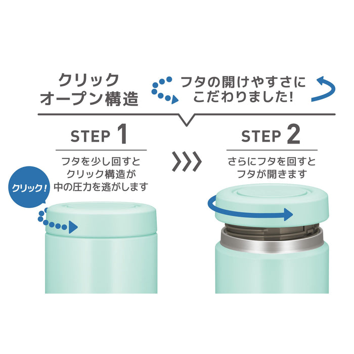 Thermos Vacuum Insulated Soup Jar 400Ml Mint JBR-401 MNT-Kiichin - The #1 Place for Japanese Goods in Your Hand!