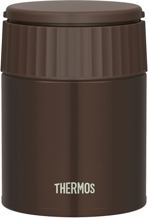 Thermos 400Ml Mocha Soup Jar - Vacuum Insulated-Kiichin - The #1 Place for Japanese Goods in Your Hand!