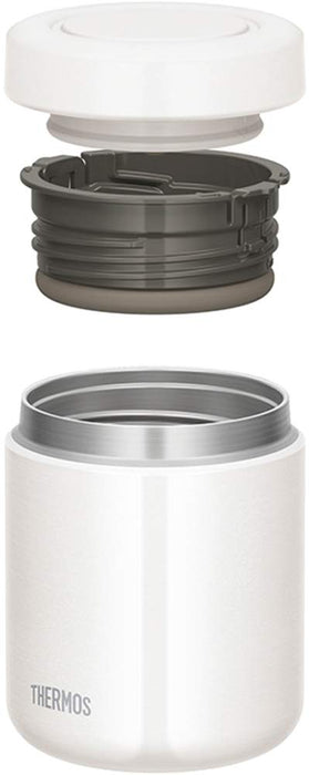 Thermos 400Ml White Jbr-400 Wh Vacuum Insulated Soup Jar-Kiichin - The #1 Place for Japanese Goods in Your Hand!