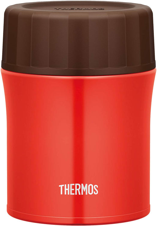 Thermos 500Ml Red Jbx-500 R Vacuum Insulated Soup Jar-Kiichin - The #1 Place for Japanese Goods in Your Hand!