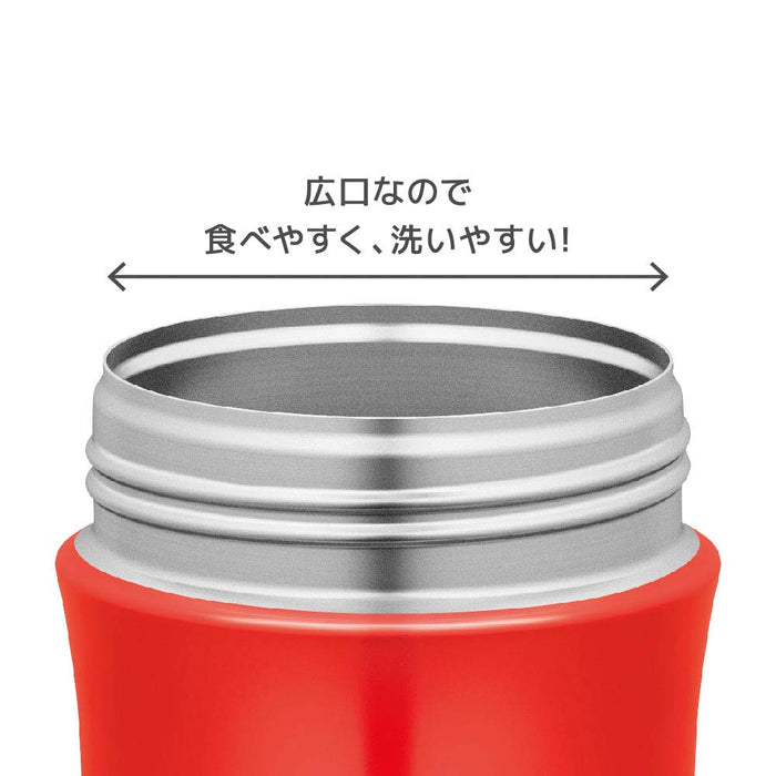 Thermos 500Ml Red Jbx-500 R Vacuum Insulated Soup Jar-Kiichin - The #1 Place for Japanese Goods in Your Hand!