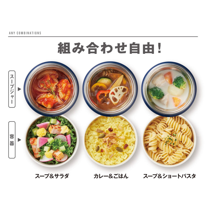 Thermos Japan Soup Lunch Set 300ml Navy JBY-551-Kiichin - The #1 Place for Japanese Goods in Your Hand!