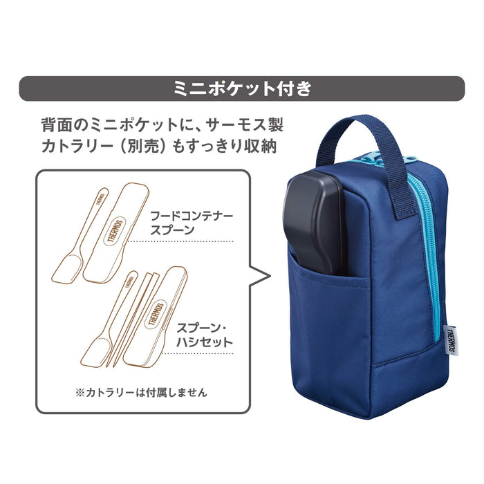 Thermos Japan Soup Lunch Set 300ml Navy JBY-551-Kiichin - The #1 Place for Japanese Goods in Your Hand!