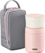 Thermos Soup Lunch Set 300Ml Pink Gray Jby-551 P-Gy Japan-Kiichin - The #1 Place for Japanese Goods in Your Hand!