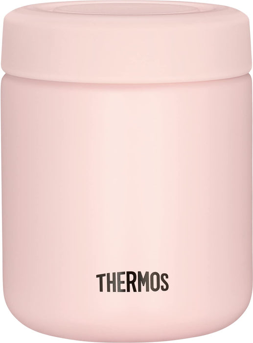 Thermos Soup Lunch Set 300Ml Pink Gray Jby-551 P-Gy Japan-Kiichin - The #1 Place for Japanese Goods in Your Hand!