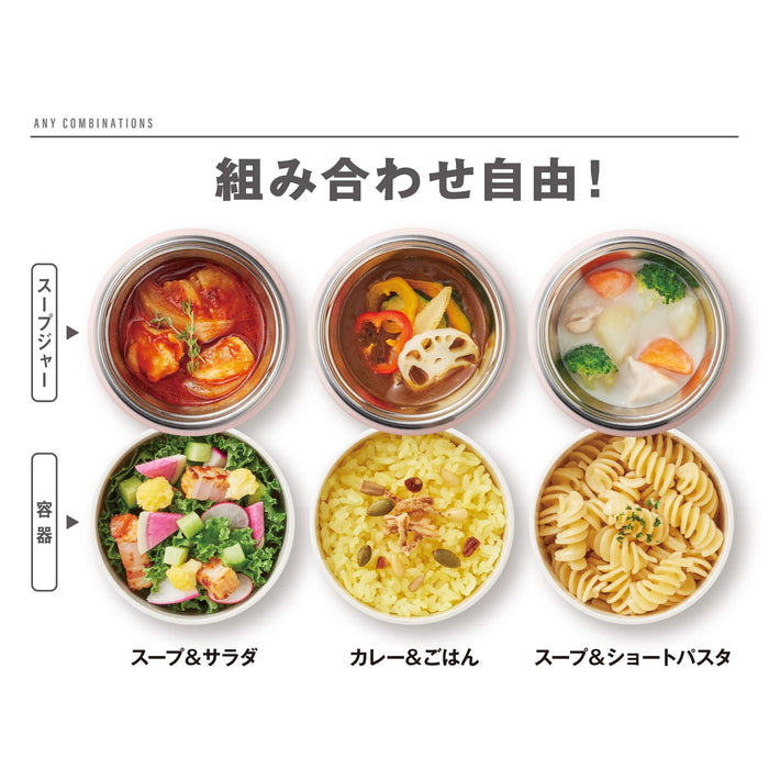 Thermos Soup Lunch Set 300Ml Pink Gray Jby-551 P-Gy Japan-Kiichin - The #1 Place for Japanese Goods in Your Hand!