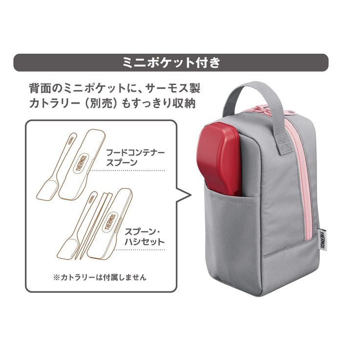 Thermos Soup Lunch Set 300Ml Pink Gray Jby-551 P-Gy Japan-Kiichin - The #1 Place for Japanese Goods in Your Hand!