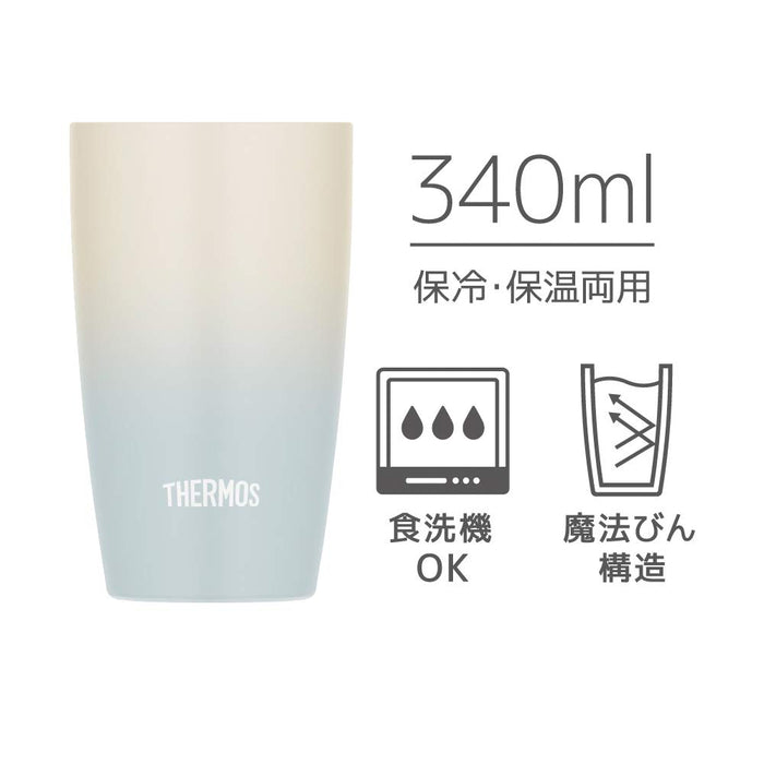 Thermos Blue Gradation Vacuum Tumbler 340ml - JDM-340 BL-G-Kiichin - The #1 Place for Japanese Goods in Your Hand!