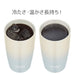 Thermos Blue Gradation Vacuum Tumbler 340ml - JDM-340 BL-G-Kiichin - The #1 Place for Japanese Goods in Your Hand!