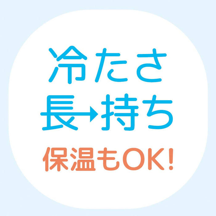 Thermos Blue Gradation Vacuum Tumbler 340ml - JDM-340 BL-G-Kiichin - The #1 Place for Japanese Goods in Your Hand!