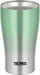 Thermos 340Ml Green Fade Tumbler - Vacuum Insulated Jde-341C-Kiichin - The #1 Place for Japanese Goods in Your Hand!
