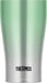 Thermos 340Ml Green Fade Tumbler - Vacuum Insulated Jde-341C-Kiichin - The #1 Place for Japanese Goods in Your Hand!