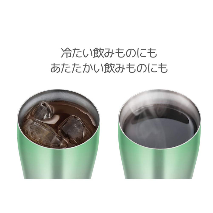 Thermos 340Ml Green Fade Tumbler - Vacuum Insulated Jde-341C-Kiichin - The #1 Place for Japanese Goods in Your Hand!