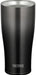 Thermos 420ml Black Gradation Vacuum Tumbler - JDE-421LTD BK-G Japan-Kiichin - The #1 Place for Japanese Goods in Your Hand!
