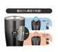 Thermos 420ml Black Gradation Vacuum Tumbler - JDE-421LTD BK-G Japan-Kiichin - The #1 Place for Japanese Goods in Your Hand!