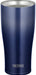 Navy Gradation Vacuum Insulated Tumbler - 420ml Capacity - Made in Japan-Kiichin - The #1 Place for Japanese Goods in Your Hand!