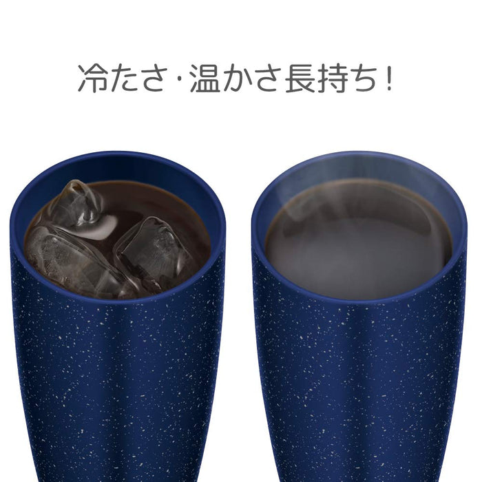 Thermos Navy Vacuum Insulated Tumbler 420ml - JDM-420 Nvy-Kiichin - The #1 Place for Japanese Goods in Your Hand!