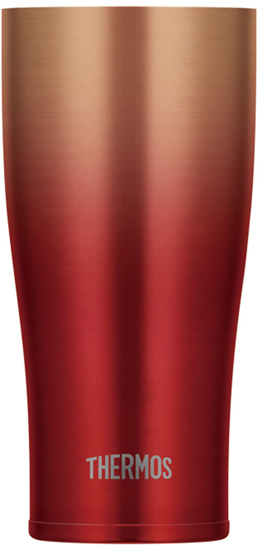 Thermos Japan 420ml Red Gold Vacuum Insulated Tumbler - JDE-421Ltd RGD-Kiichin - The #1 Place for Japanese Goods in Your Hand!