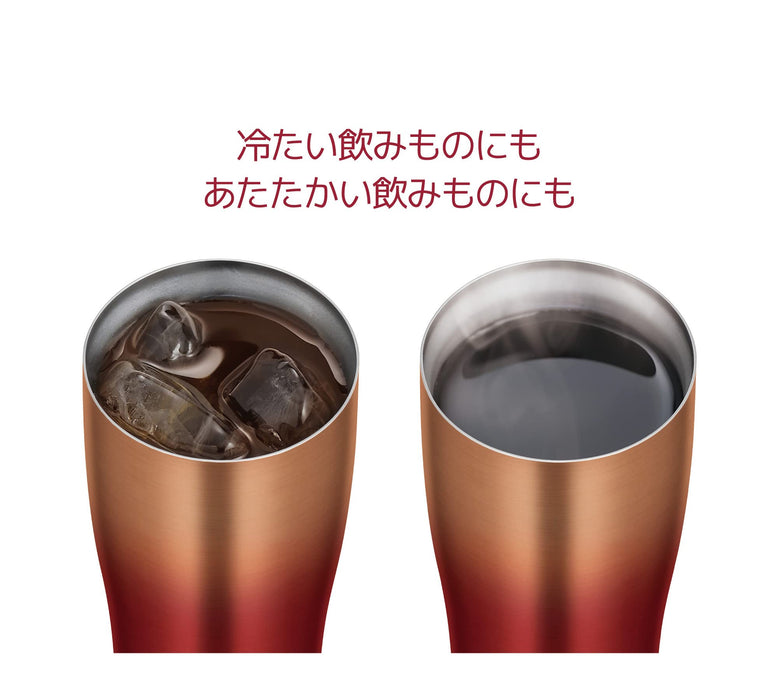 Thermos Japan 420ml Red Gold Vacuum Insulated Tumbler - JDE-421Ltd RGD-Kiichin - The #1 Place for Japanese Goods in Your Hand!