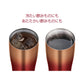 Thermos Japan 420ml Red Gold Vacuum Insulated Tumbler - JDE-421Ltd RGD-Kiichin - The #1 Place for Japanese Goods in Your Hand!