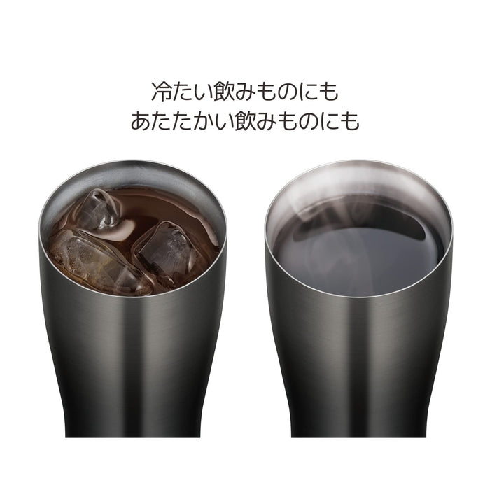 Thermos 600ml Black Gradation Vacuum Tumbler - Made in Japan-Kiichin - The #1 Place for Japanese Goods in Your Hand!