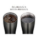 Thermos 600ml Black Gradation Vacuum Tumbler - Made in Japan-Kiichin - The #1 Place for Japanese Goods in Your Hand!