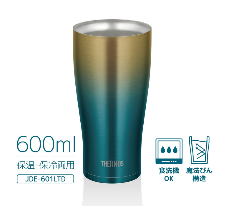 Thermos Japan 600Ml Blue Gold Vacuum Insulated Tumbler-Kiichin - The #1 Place for Japanese Goods in Your Hand!