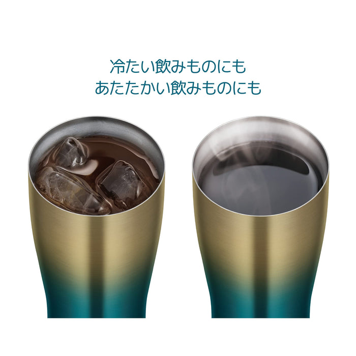 Thermos Japan 600Ml Blue Gold Vacuum Insulated Tumbler-Kiichin - The #1 Place for Japanese Goods in Your Hand!