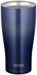Navy Gradation Vacuum Insulated Tumbler - 600ml Capacity - JDE-601LTD NV-G-Kiichin - The #1 Place for Japanese Goods in Your Hand!