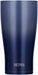 Navy Gradation Vacuum Insulated Tumbler - 600ml Capacity - JDE-601LTD NV-G-Kiichin - The #1 Place for Japanese Goods in Your Hand!