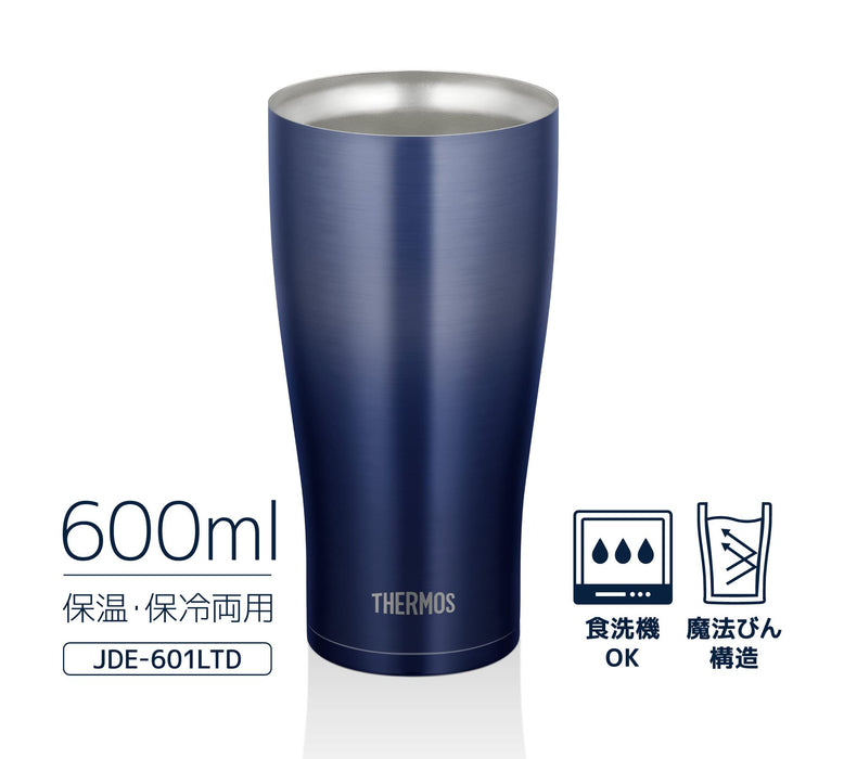 Navy Gradation Vacuum Insulated Tumbler - 600ml Capacity - JDE-601LTD NV-G-Kiichin - The #1 Place for Japanese Goods in Your Hand!