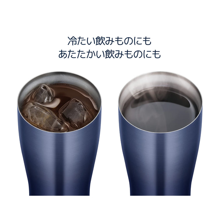 Navy Gradation Vacuum Insulated Tumbler - 600ml Capacity - JDE-601LTD NV-G-Kiichin - The #1 Place for Japanese Goods in Your Hand!