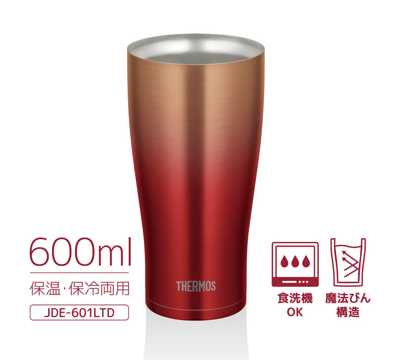 Thermos Japan 600Ml Red Gold Vacuum Insulated Tumbler-Kiichin - The #1 Place for Japanese Goods in Your Hand!