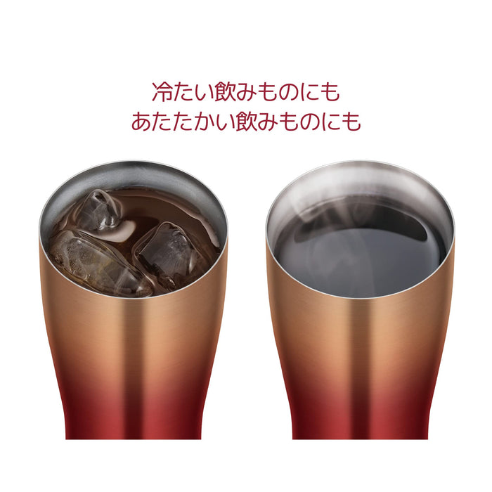 Thermos Japan 600Ml Red Gold Vacuum Insulated Tumbler-Kiichin - The #1 Place for Japanese Goods in Your Hand!