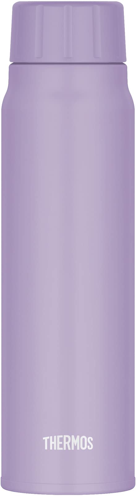 Thermos FJK-500 500ml Cold Carbonated Beverage Bottle - Purple-Kiichin - The #1 Place for Japanese Goods in Your Hand!