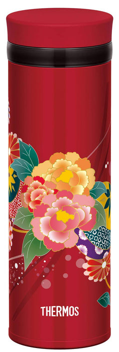 Thermos Japan 350ml Vacuum Insulated Water Bottle - Mobile Mug JNY-352 BTN-Kiichin - The #1 Place for Japanese Goods in Your Hand!