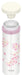 Japanese-Made Hanazakura JNY-352 HNZ Vacuum Insulated Water Bottle - 350ml-Kiichin - The #1 Place for Japanese Goods in Your Hand!