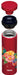Thermos 500ml Japan Mobile Mug Jny-502 Btn Vacuum Insulated Water Bottle-Kiichin - The #1 Place for Japanese Goods in Your Hand!