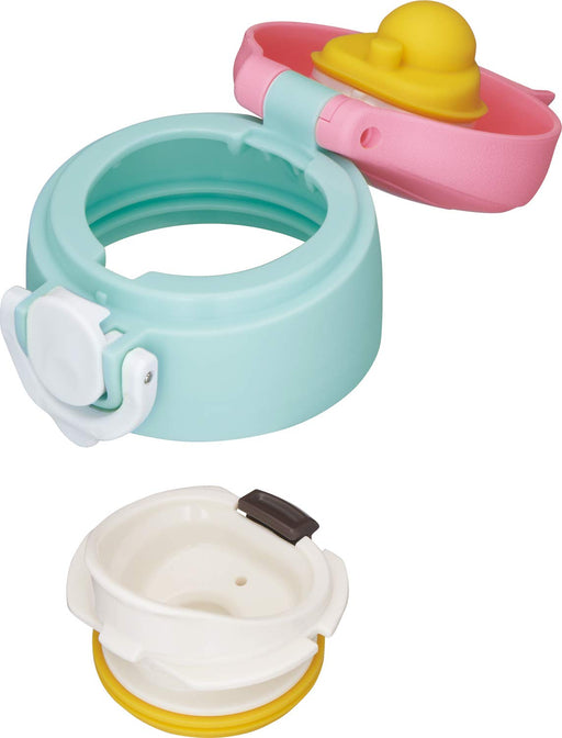 Thermos Japan 500Ml Pink Joi-500P Vacuum Insulated Kids Mobile Mug-Kiichin - The #1 Place for Japanese Goods in Your Hand!