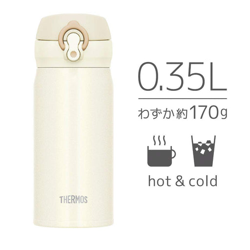 Thermos Jnl-354 Crw 350Ml Vacuum Insulated Water Bottle Mug - Cream White-Kiichin - The #1 Place for Japanese Goods in Your Hand!