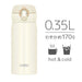 Thermos Jnl-354 Crw 350Ml Vacuum Insulated Water Bottle Mug - Cream White-Kiichin - The #1 Place for Japanese Goods in Your Hand!
