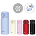 Thermos Jnl-354 Crw 350Ml Vacuum Insulated Water Bottle Mug - Cream White-Kiichin - The #1 Place for Japanese Goods in Your Hand!