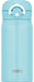 Thermos 350Ml Ice Green Jnr-351 Ig Vacuum Insulated Water Bottle-Kiichin - The #1 Place for Japanese Goods in Your Hand!