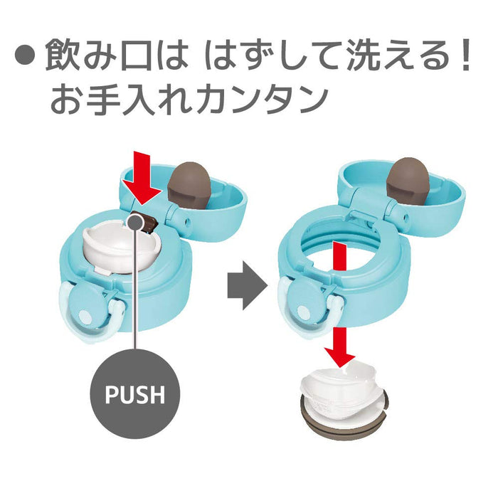 Thermos 350Ml Ice Green Jnr-351 Ig Vacuum Insulated Water Bottle-Kiichin - The #1 Place for Japanese Goods in Your Hand!