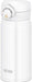 Thermos Japan 350Ml Matte White Jnr-351 Mtwh Vacuum Insulated Water Bottle-Kiichin - The #1 Place for Japanese Goods in Your Hand!